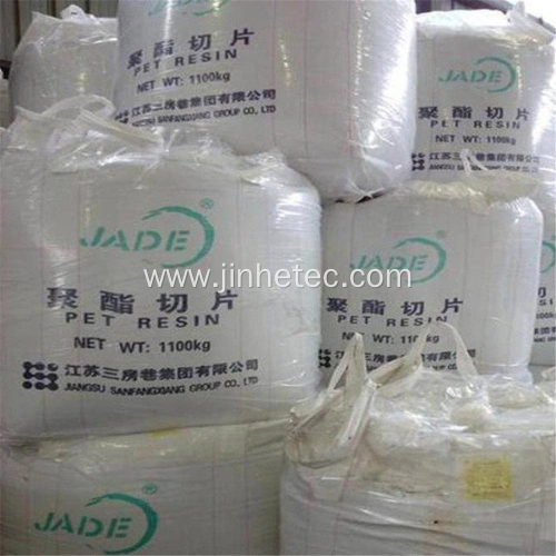Reliance Pet Resin Water,Carbonate,Oil Bottle Grades China